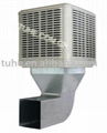 Evaporative air cooler