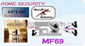 3G home security camera CCTV Dome camera IR camera 3