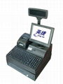 Ying Jie Pos System