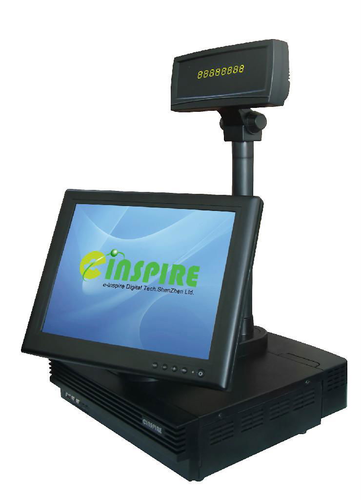 Commercial POS System 3