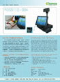 Commercial POS System 4