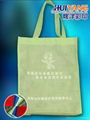 non-woven shopping bag 2