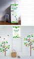 Green Garden Wall Stickers 2