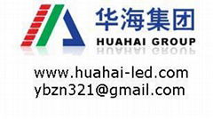 Shenzhen Huahai Chengxin Electronic Display Technology Co., LTD