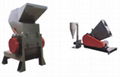 SWP Series Plastic Crusher 1