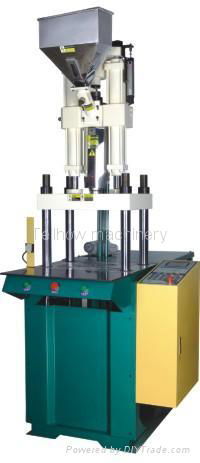 plastic injection molding machine