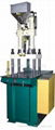 plastic injection molding machine