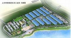 Fujian sinotap development co., ltd