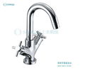 MONO BASIN MIXER 1