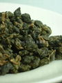 Si Ji Chun Oolong TEA 1