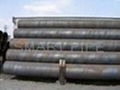 ERW Steel Pipe 1