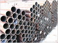 Carbon Seamless Pipes