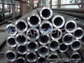 Carbon Seamless Pipes 2