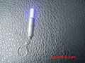 led   keychina 1