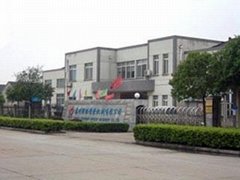 suzhou xinneng precise machinery co，.ltd