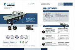 HMT SERIES HORIZONTAL DEEPER HONING MACHINE