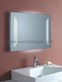 Back-lit mirror, hotel electric mirror 1