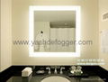 lighted fog free mirror 1