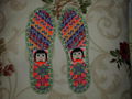 insole 1