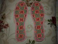 insole 1