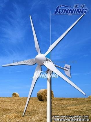 small wind turbine SN-3000WL 3