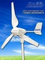 Wind power Generator Sunning SN-400W  3