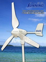 Wind power Generator Sunning SN-400W 