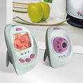 baby monitor  1