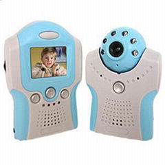 baby monitor 4