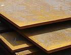 Sell S10C S15C S20C S45C S50C S55C S70C steel plates