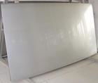 Sell ASTM SS 304 316 321 STAINLESS COIL SHEET PLATE