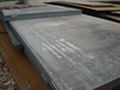 Stainless Steel Clad Carbon Steel 1