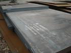 Stainless Steel Clad Carbon Steel