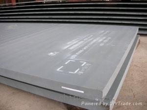 Clad Steel Plates