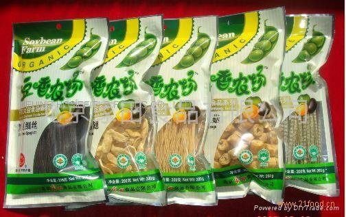 Soybean Macrobian noodle series