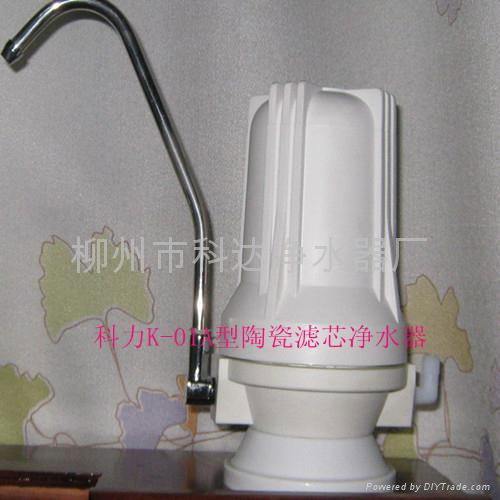 水龍頭淨水器 3