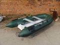 3.3m RIB boat 5