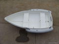 dinghy fishing boat 3