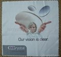 Lens cleaning cloth/optical cleaning cloth 1
