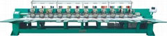 MODERN  double sequins embroidery machine