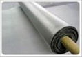 Stainless Steel Wire Mesh 2