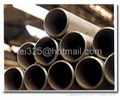 Carbon steel seamless steel pipe