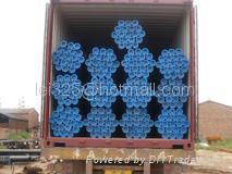 Carbon steel seamless steel pipe 2