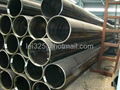 carbon seamlesss steel pipe 1