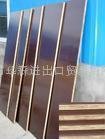 waterproof construciton material film faced plywood  5