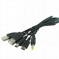 charging cable for DSI/DSLITE 1