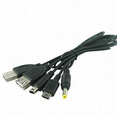 charging cable for DSI/DSLITE