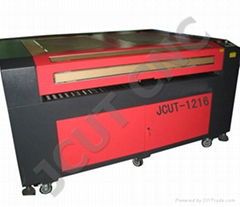 laser cutting machine