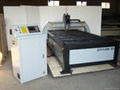 plasma metal cutting machine 1