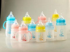 Silicone Feeding Bottle